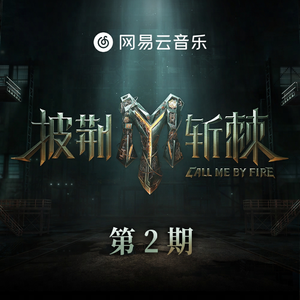 崔乂园裸体无删减视频网站
