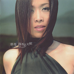 崔乂园裸体无删减视频网站
