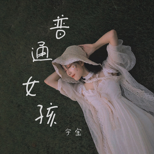 崔乂园裸体无删减视频网站
