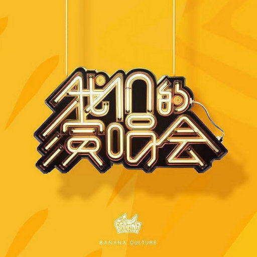 崔乂园裸体无删减视频网站
